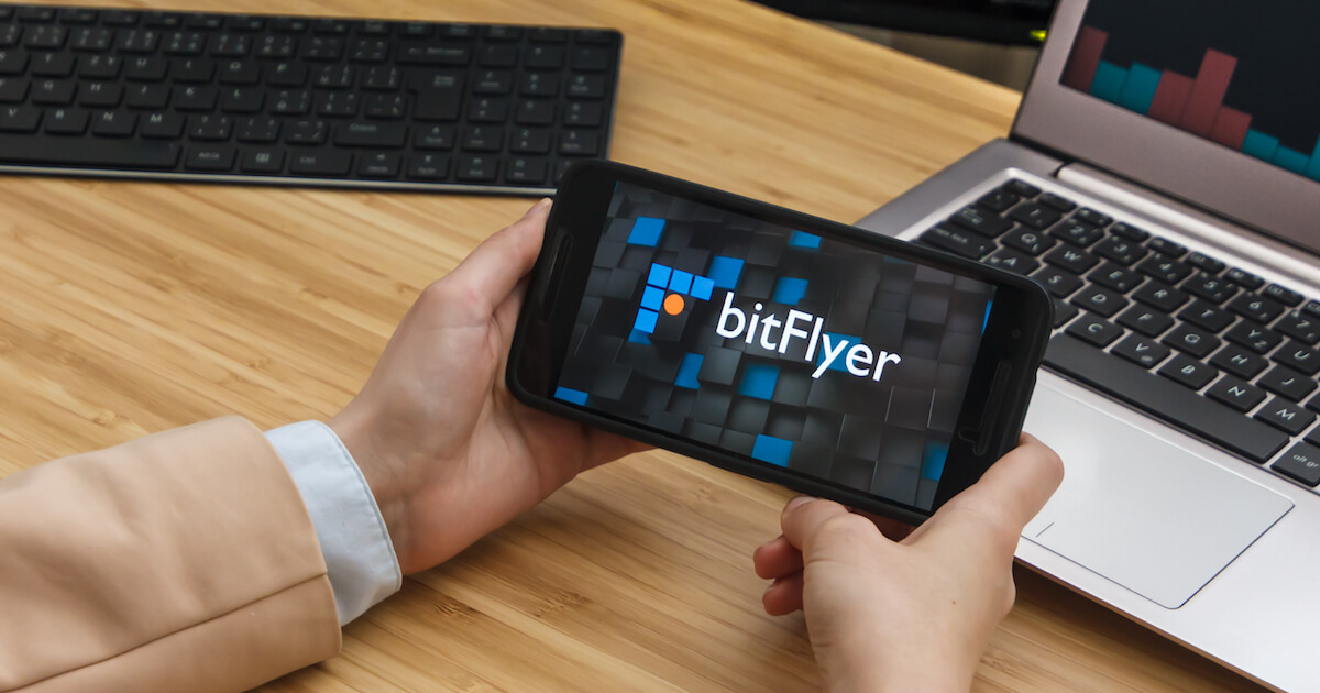 bitFlyer2020a-1